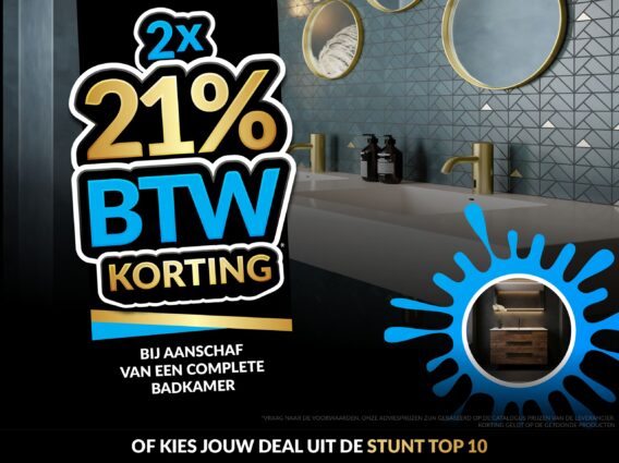 Sanistunter - SST_2x21BTW_Apr_26_Homepage_Mobile_2560 x 1917